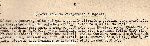Kpr. W�odzimierz Pa�amarz odnotowany w Rozkazie dziennym 14 Pu�ku U�an�w Jaz�owieckich nr 137 z dn. 17 czerwca 1939 r. (dok. udost�pni�: Krzysztof Go�dzik).