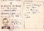 Ksi��eczka wojskowa Kazimierza Kaczmarka wydana 27 lutego 1959 r. przez Wojskow� Komend� Rejonow� Aleksandr�w Kujawski (dok. ze zb. rodzinnych).