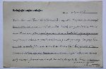 Awers karty pocztowej nadanej 10 lipca 1944 r. przez ppor. rez. Mariana Rapoporta z Oflagu II C Woldenberg do Wandy Rogaliny w Ostrowie Wielkopolskim w sprawie okoliczno�ci �mierci jej syna, ppor. rez. Wies�awa Waleriana Rogali (dok. ze zb. Joanny Skworz).