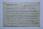 Awers karty pocztowej nadanej 14 czerwca 1944 r. przez ppor. rez. Mariana Rapoporta z Oflagu II C Woldenberg do Wandy Rogaliny w Ostrowie Wielkopolskim w sprawie okoliczno�ci �mierci jej syna, ppor. rez. Wies�awa Waleriana Rogali (dok. ze zb. Joanny Skworz).