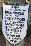 Krzeczy�ski upami�tniony na imiennej tabliczce epitafijnej na jednej z mogi� cmentarza wojennego w Radziwi�ce. Stan z dn. 25. 12. 2004 r. (fot. Marcin Prengowski).