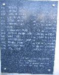 Stefan Zataj upami�tniony na imiennej zbiorczej tablicy epitafijnej kwatery wojennej na cm. parafialnym w Brzozowie Starym. Stan z dn. 10. 05. 2005 r. (fot. Marcin Prengowski).
