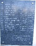 Ignacy Chrebela upami�tniony na zbiorczej imiennej tablicy epitafijnej kwatery wojennej na cmentarzu parafialnym w Brzozowie Starym. Stan z dn. 10 maja 2025 r. (fot. Marcin Prengowski).
