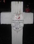 Chil J�zef Wojniraub (Wojntraub), upami�tniony na imiennej tablicy epitafijnej na cmentarzu wojennym w Sochaczewie - Trojanowie, Al. 600-lecia. Stan z 2005 r.
