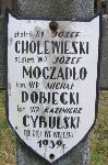 Kazimierz Cybulski, upami�tniony na imiennej tablicy epitafijnej na wydzielonej kwaterze na cmentarzu rzymskokatolickim w Juliopolu.