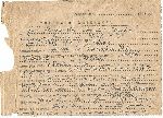 Dokument zast�pczy potwierdzaj�cy dzia�alno�� konspiracyjn� wydany J�zefowi Gruszewiczowi w 1948 r. (dok. ze zb. rodzinnych).