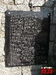 Stanis�aw Dominiak upami�tniony na jednej z trzynastu zbiorczych imiennych tablic pami�tkowych w obr�bie kwatery wojennej na cmentarzu parafialnym w Gi�ycach. Stan z dn. 26. 09. 2009 r. (fot. Tomasz Karolak).