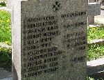 Pierwotna tablica epitafijna mogi�y zbiorowej(I) poleg�ych i zmar�ych od ran �o�nierzy wrze�nia 1939r., Cmentarz Wojskowy pw. �w. Jerzego, ��d�, ul. Wojska polskiego 149. W�r�d upami�tnionych – ppor. Stanis�aw Leszczy�ski. (fot. Zbigniew Adamas, 06.05.2011r.) 