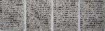 … Doczomi�ski – fragment zbiorowej imiennej tablicy epitafijnej kwatery wojennej w ��czycy. (fot. Zbigniew Adamas, w dn. 08.09.2011r.)