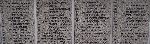 Strz. Antkowiak – fragment zbiorowej imiennej tablicy epitafijnej kwatery wojennej w ��czycy. (fot. Zbigniew Adamas, w dn. 08.09.2011r.)