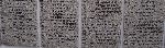 Strz. Eugeniusz Siemie�ski(Siemi�ski) – fragment zbiorowej imiennej tablicy epitafijnej kwatery wojennej w ��czycy. (fot. Zbigniew Adamas, w dn. 08.09.2011r.)