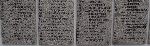 Ppor. Stanis�aw Jacek – fragment zbiorowej imiennej tablicy epitafijnej kwatery wojennej w ��czycy. (fot. Zbigniew Adamas, w dn. 08.09.2011r.)