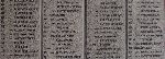 Kpr. Walerian Kaczmarek – fragment zbiorowej imiennej tablicy epitafijnej kwatery wojennej w ��czycy. (fot. Zbigniew Adamas, w dn. 08.09.2011r.)