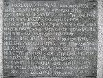 Aleksander Materna upami�tniony na jednej z trzynastu imiennych zbiorczych tablic pami�tkowych w obr�bie kwatery wojennej na cmentarzu parafialnym w Kutnie, ul. Cmentarna. Stan z dn. 23. 10. 2011 r. (fot. Wies�aw Paluchowski).