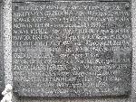 W�adys�aw Papuga upami�tniony na jednej z trzynastu imiennych zbiorczych tablic pami�tkowych w obr�bie kwatery wojennej na cmentarzu parafialnym w Kutnie, ul. Cmentarna. Stan z dn. 23. 10. 2011 r. (fot. Wies�aw Paluchowski).