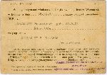 Karta pocztowa adresowana do Zofii Kowalczyk w Bydgoszczy nadana 24 stycznia 1940 r. przez Mi�dzynarodowy Komitet Czerwonego Krzy�a w Genewie dotycz�ca prowadzonych poszukiwa� jej zaginionego m�a, Franciszka Kowalczyka, s. 2 (dok. udost�pniony Redakcji Portalu przez Pani� Krystyn� Kowalczyk; obecnie w zbiorach Muzeum Ziemi Sochaczewskiej i Pola Bitwy nad Bzur�).