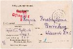 Karta pocztowa adresowana do Krystyny Kowalczyk w Bydgoszczy nadana 18 grudnia 1942 r. z Oflagu II E przez kpt. Stanis�awa Cylkowskiego, w�a�ciciela Hurtowni i Wytw�rni drogeryjno-aptecznej „Hadroga” z Bydgoszczy i by�ego pracodawc� jej ojca Franciszka Kowalczyka, s. 1 (dok. udost�pniony Redakcji Portalu przez Pani� Krystyn� Kowalczyk; obecnie w zbiorach Muzeum Ziemi Sochaczewskiej i Pola Bitwy nad Bzur�).