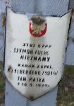 Jan Majka, upami�tniony na imiennej tablicy epitafijnej na kwaterze wojennej na cmentarzu rzymskokatolickim w Rybnie. Stan z 2005r.