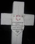 Henryk D�bkowski, upami�tniony na imiennej tablicy epitafijnej na cmentarzu wojennym w Sochaczewie - Trojanowie, Al. 600-lecia. Stan z 2005 r.