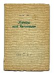 Ok�adka tomiku wierszy Floriana Jernasa pt. "Ksi�yc nad Poznaniem" wydanej w 1937 r. nak�adem ksi�garni J. Dippla w Poznaniu (repr. Magdalena Pocgaj).