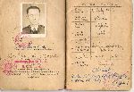 Ksi��eczka wojskowa Franciszka Wiry wydana po zako�czeniu II wojny �wiatowej w Sieradzu przez Wojskow� Komend� Rejonow� nr 1 R.K.U. �ask, s. 2-3 (dok. ze zb. rodzinnych).