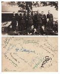 Przodownik Marcin Lewandowski w�r�d funkcjonariuszy Komendy Wojew�dzkiej Policji Pa�stwowej w Toruniu (fot. ze zb. rodzinnych).