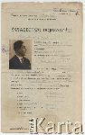 Awers �wiadectwa dojrza�o�ci Tadeusza W�adys�awa Redycha uzyskanego dn. 23 maja 1929 r. w II Pa�stwowym Gimnazjum we Lwowie (zbiory Archiwum Fotografii O�rodka KARTA, Pogotowie Archiwalne , sygn. OK_02915776 [udost�pni�a El�bieta S�awikowska], http://foto.karta.org.pl/fotokarta/OK_029176.jpg.php).