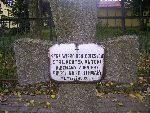 Strz. Boles�aw Wiercioch upami�tniony na imiennej tablicy epitafijnej na mogile zbiorowej na cm. wojennym w Starym Waliszewie. Stan z dn. 28.08.2012 r. (fot. B�a�ej Kucharski).