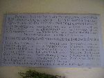 Stanis�aw Plichta upami�tniony na tablicy pami�tkowej ku czci nauczycieli powiatu �owickiego, kt�rzy oddali �ycie za wolno�� Ojczyzny w latach 1939-1945, wmurowanej w �cian� frontow� gmachu Domu Nauczyciela w �owiczu, Al. Sienkiewicza. Stan z dn. 17 wrze�nia 2012 r. (fot. B�a�ej Kucharski).
