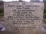 Strz. Bugalski upami�tniony na imiennej tablicy epitafijnej na mogile zbiorowej w obr�bie kwatery wojennej �o�nierzy Wojska Polskiego na cm. parafii rzymskokatolickiej pw. Nawiedzenia Naj�wi�tszej Marii Panny i �w. J�zefa w Bielawach. Stan z dn. 29.09.2012r. (fot. B�a�ej Kucharski).
