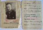 Legitymacja wojskowa plut. Romana �akomego, lata 30. XX w. (dok. ze zb. rodzinnych).