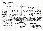 Korespondencja z Polsk� Komisj� Strat w Oflagu VII A Murnau z 1943 r. ws. poszukiwania ppor. Tadeusza Rypi�skiego (archiwum rodzinne)