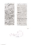 Antoni Zmy�lony odnotowany (jako Anton Zmy�lony) w dokumentacji Biura Informacji i Poszukiwa� PCK (Listy strat PCK, sygn. 14622, Kartoteka zmar�ych i poleg�ych w 1939 r. �o�nierzy Wojska Polskiego nades�ana w 1947 r. przez Delegatur� PCK w Spenge).