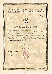 �wiadectwo uko�czenia przez Stanis�awa Smu�kowskiego kursu unitarnego Szko�y Podchor��ych Piechoty w R�anie wydane 12 sierpnia 1933 r. (dok. ze zb. rodzinnych).