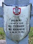 W�adys�aw Szyma�ski, upami�tniony na imiennej tablicy epitafijnej na kwaterze wojennej na cmentarzu rzymskokatolickim w Rybnie. Stan z 2005r.