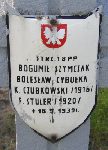 Boles�aw Cybu�ka (Cybulka), upami�tniony na imiennej tablicy epitafijnej na kwaterze wojennej na cmentarzu rzymskokatolickim w Rybnie. Stan z 2005r.