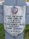 Micha� Piotrowski, upami�tniony na imiennej tablicy epitafijnej na kwaterze wojennej na cmentarzu rzymskokatolickim w Rybnie. Stan z 2005r.