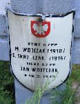Stanis�aw Skrzypczak, upami�tniony na imiennej tablicy epitafijnej na kwaterze wojennej na cmentarzu rzymskokatolickim w Rybnie. Stan z 2005r.