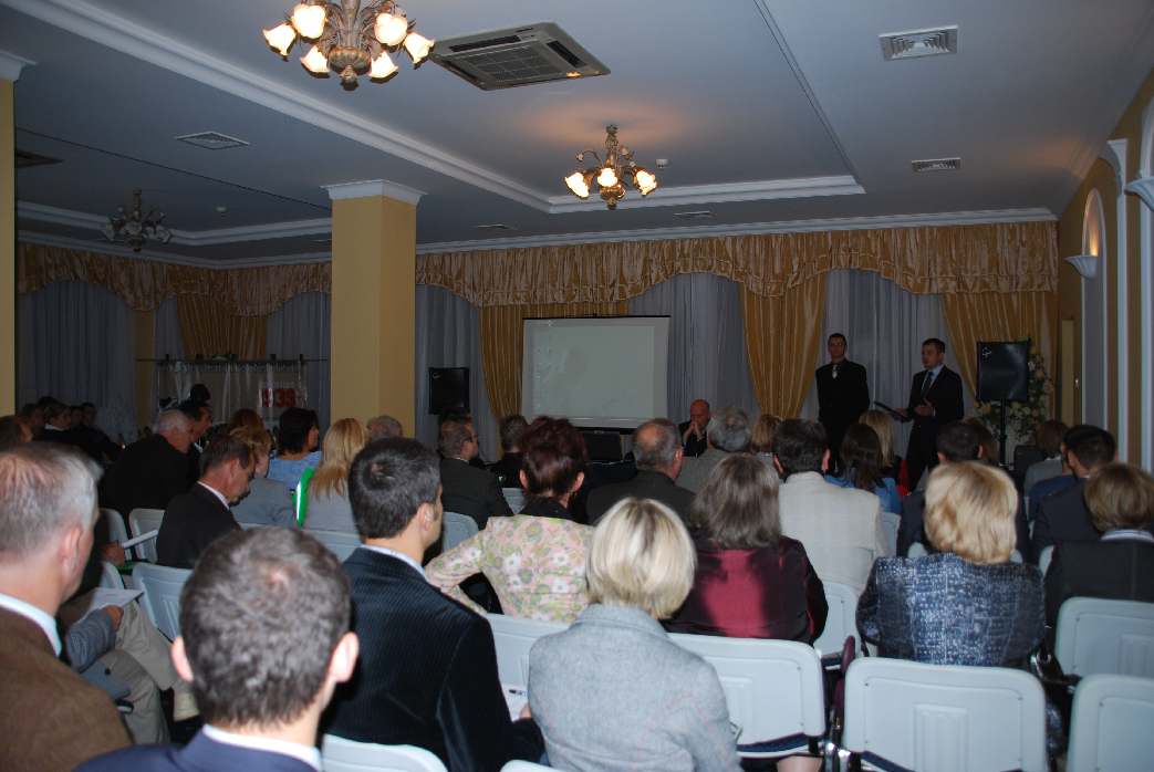 Konferencja inauguracyjna - 14 wrze�nia 2010, Sochaczew.