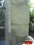 Pruszk�w, ul. Cmentarna, kwatera wojenna. Stan z dn. 28. 06. 2012 r. (fot. Tomasz Karolak).