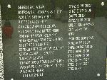 Niesu�k�w, mogi�y zbiorowe. Stan z dn. 30. 07. 2012 r. [fot. Staszek S�omczy�ski "staahoo" (��d�)].