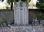 Zgierz, ul. Piotra Skargi, kwatera wojenna. Pomnik-obelisk kwatery �o�nierzy poleg�ych w 1939 roku (fot. Bogus�aw Bieli�ski)