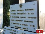 S�ubice, mogi�a zbiorowa. Stan z dn. 16. 10. 2011 r. (fot. Tomasz Karolak).
