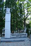 Soczewka, kwatera wojenna. Stan z dn. 14. 05. 2011 r. (fot. Krzysztof Zadro�ny / www.tradytor.pl).