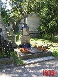 Warszawa, ul. Wolska 138/140, mogi�a zbiorowa. Stan z dn. 26 sierpnia 2016 r. (fot. Tomasz Karolak).