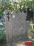 Warszawa, ul. Wolska 138/140, mogi�a indywidualna (1). Stan z dn. 26 sierpnia 2016 r. (fot. Tomasz Karolak).