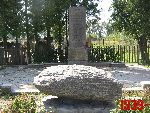 Zabor�w, kwatera wojenna. Stan z dn. 31. 08. 2011 r. (fot. Tomasz Karolak).