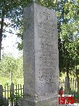 Zabor�w, kwatera wojenna. Stan z dn. 31. 08. 2011 r. (fot. Tomasz Karolak).