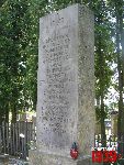 Zabor�w, kwatera wojenna. Stan z dn. 31. 08. 2011 r. (fot. Tomasz Karolak).