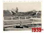 Zniszczenia wojenne 1939 - most na Bzurze w Sochaczewie (fot. ze zbior�w Andrzeja Kornackiego).